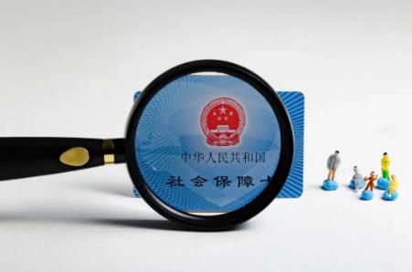 伤残军人退伍医疗保险谁交费?