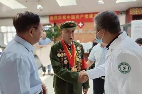 退伍兵看病报销政策2024年
