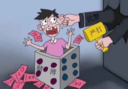聚众赌博罪量刑标准2024