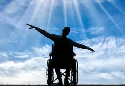 残疾人一二级最新政策2024年