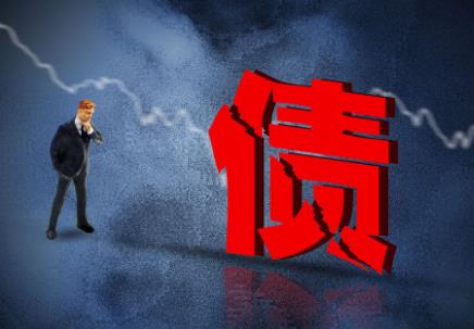 新规丈夫欠债妻子不用还