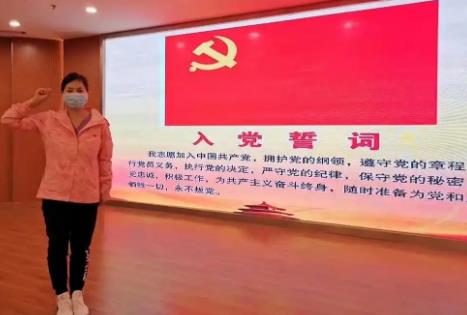 党龄50年补贴5000元