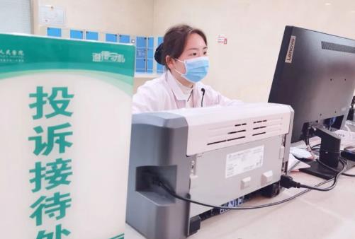 医院投诉电话打哪个部门