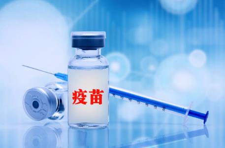 狂犬疫苗医保可以报销吗?