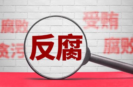 党员拘留15天要开除党籍吗