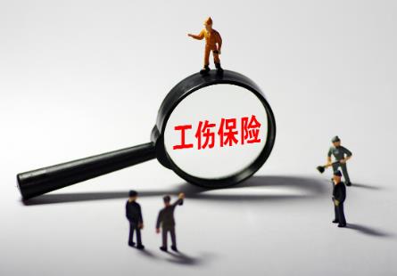 2024年工伤7级的赔偿标准一览表