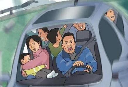 私家车超载