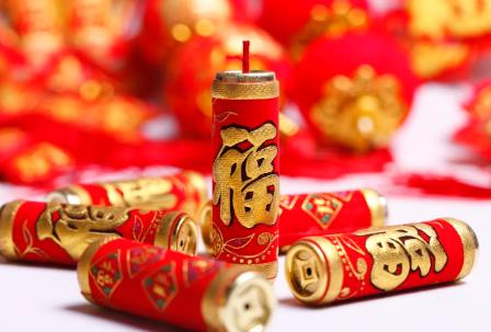 烟花爆竹安全管理条例最新版