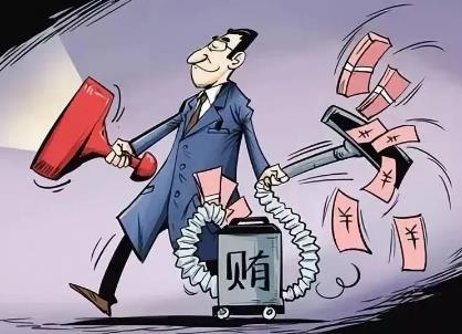 职务侵占全款退回还会判刑吗?