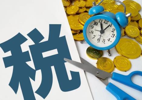 大连保税区条例2024最新