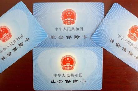 办了慢性卡住院怎么报销