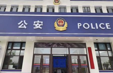 公安机关警务督察队工作规定最新