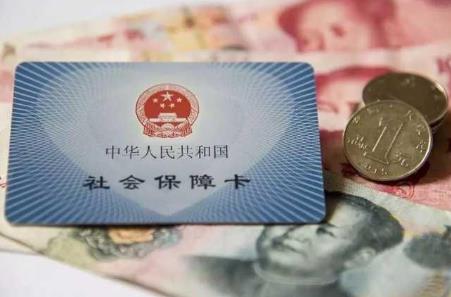 2025年单位不给员工缴纳社保怎么举报