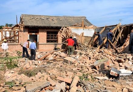 征收土地补偿有哪几项补偿