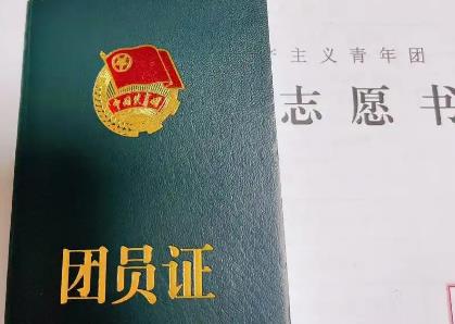 团员年龄多大就自动退团了