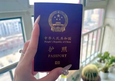 护照过期怎么换新护照