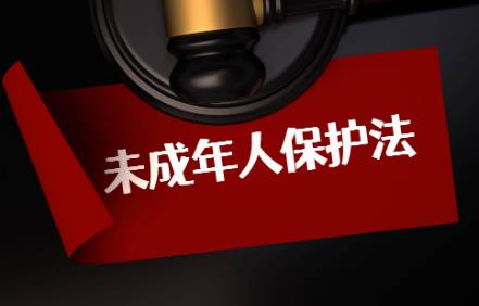 跟未成年睡觉自愿会判刑几年?