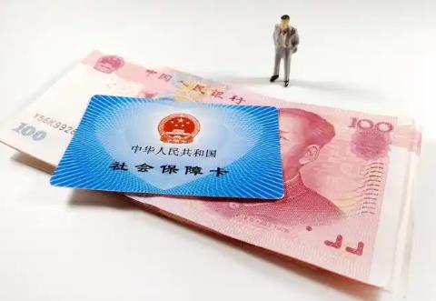 社保交满15年没到退休年龄怎么办