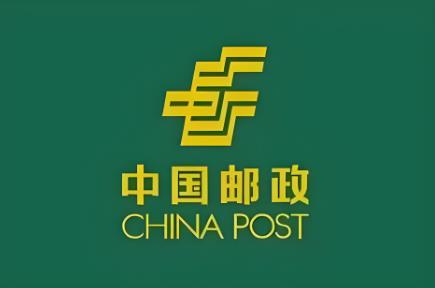 2025年广西壮族自治区邮政条例最新