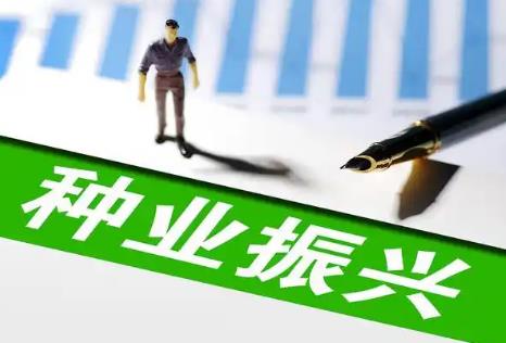 种业促进