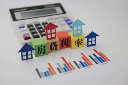 房屋抵押贷款利率多少2025