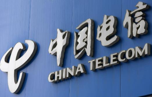 2025年中华人民共和国电信条例最新修订