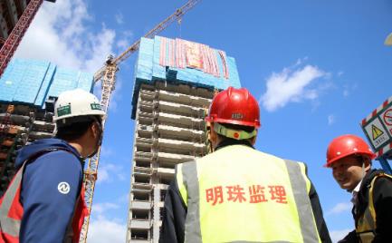 2025年交通运输工程监理工程师注册管理办法最新