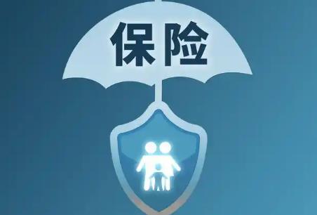 2025年中华人民共和国军人保险法最新