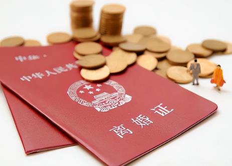 人民法院受理申请承认外国法院离婚判决案件有关问题的规定