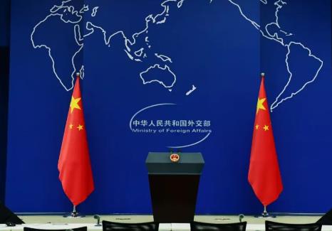 2025年中华人民共和国外交特权与豁免条例最新