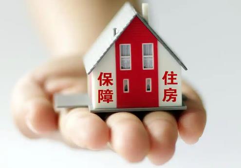 2025年中华人民共和国保障措施条例最新