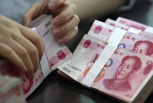 2025年个人存款账户实名制规定最新