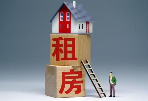 租赁合同违约金赔偿标准法律规定2025