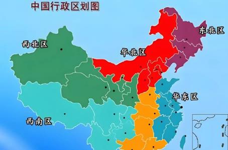 2025年行政区域界线管理条例最新