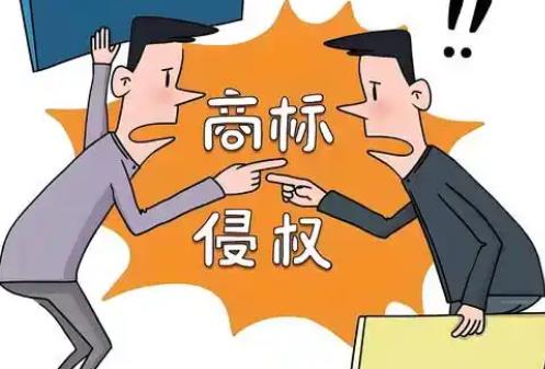 商标案件有关管辖和法律适用范围问题的解释最新