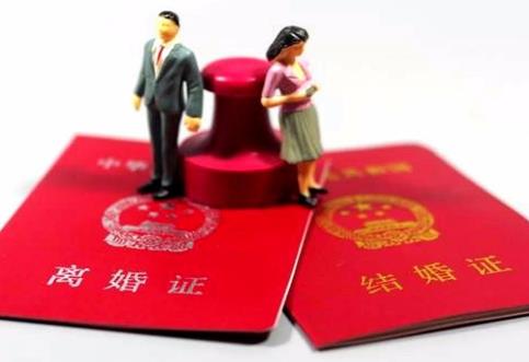 中国公民申请承认外国法院离婚判决程序问题的规定最新