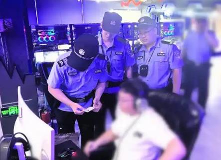 公安机关组织管理