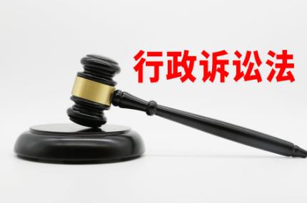2025年中华人民共和国行政复议法实施条例最新