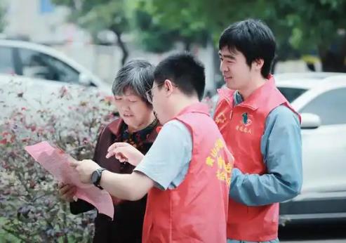 2025年上海市社会救助条例最新修正