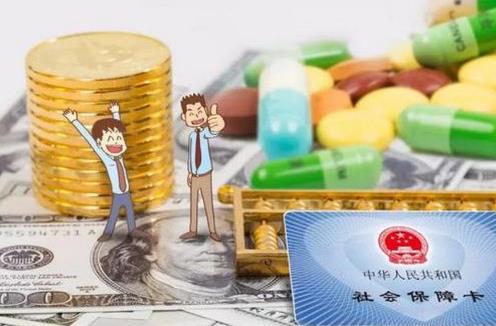 2025年江苏省医疗保障条例最新