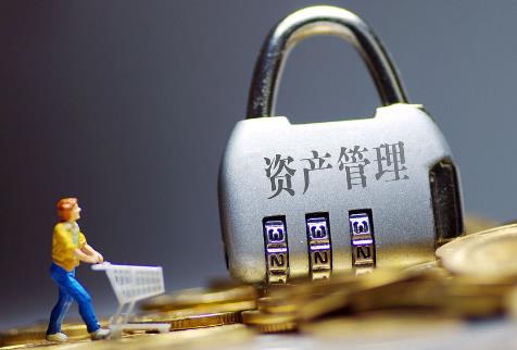 人民法院确定财产处置参考价若干问题的规定