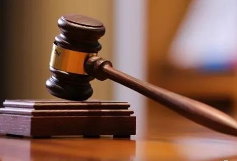 关于严格规范民商事案件延长审限和延期开庭问题的规定