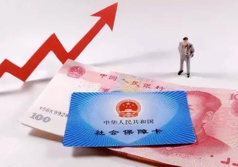 病残津贴领取标准2025最新