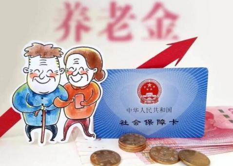 2025年农村养老保险交哪个档次最划算