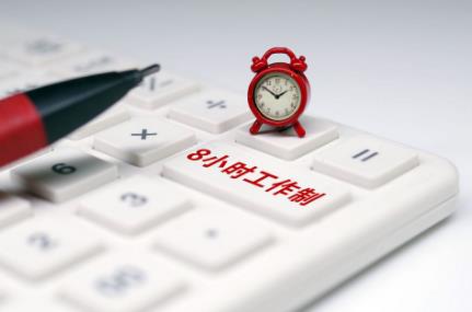 违法延长工作时间赔偿标准2025