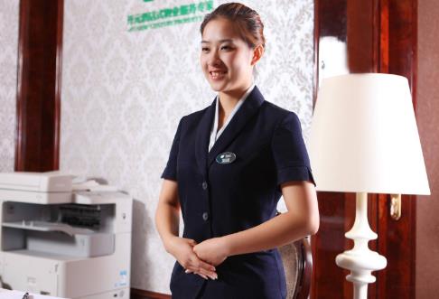 陕西省物业服务管理条例