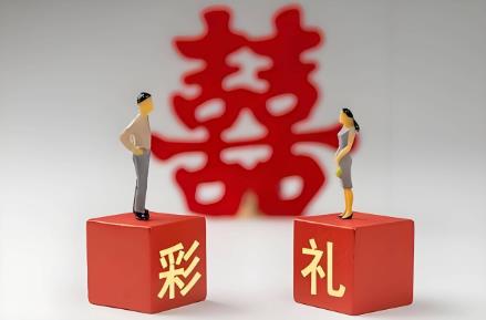 彩礼纠纷二审会维持一审判决吗?