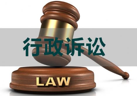 行政诉讼时效规定最新2025