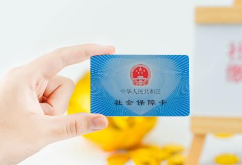 公司不给员工买社保赔偿标准2025最新