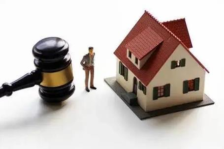 人民法院网络司法拍卖若干问题的规定最新